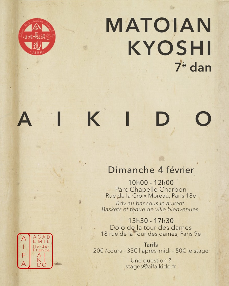 Aikido Matoian Kyoshi Paris Février 24